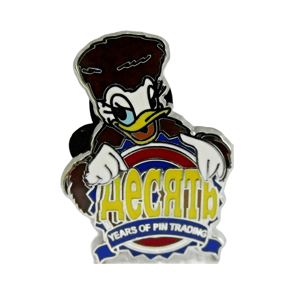 Daisy Duck - 10 in Russian - WDW Disney pin