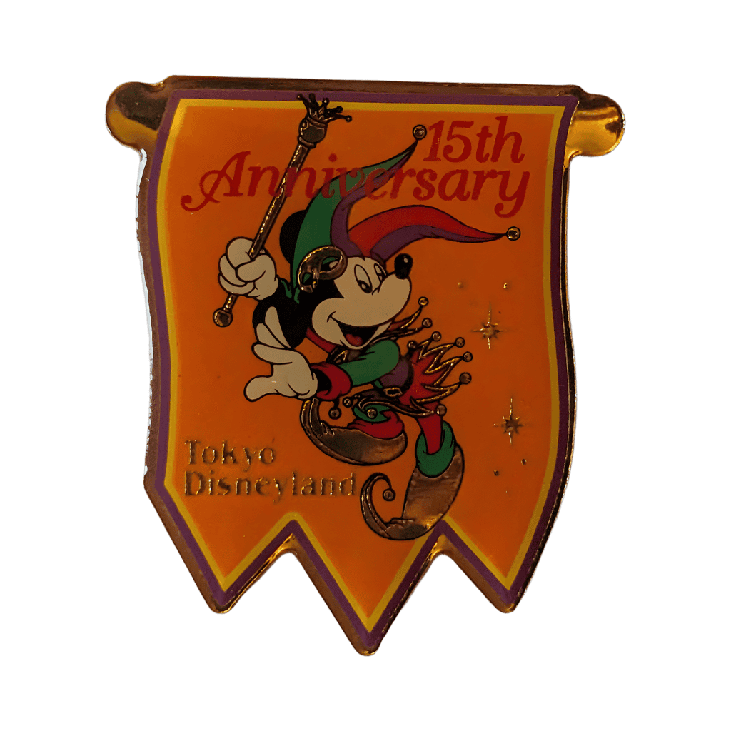 15th Anniversary - Jester Mickey with a scepter Disney pin