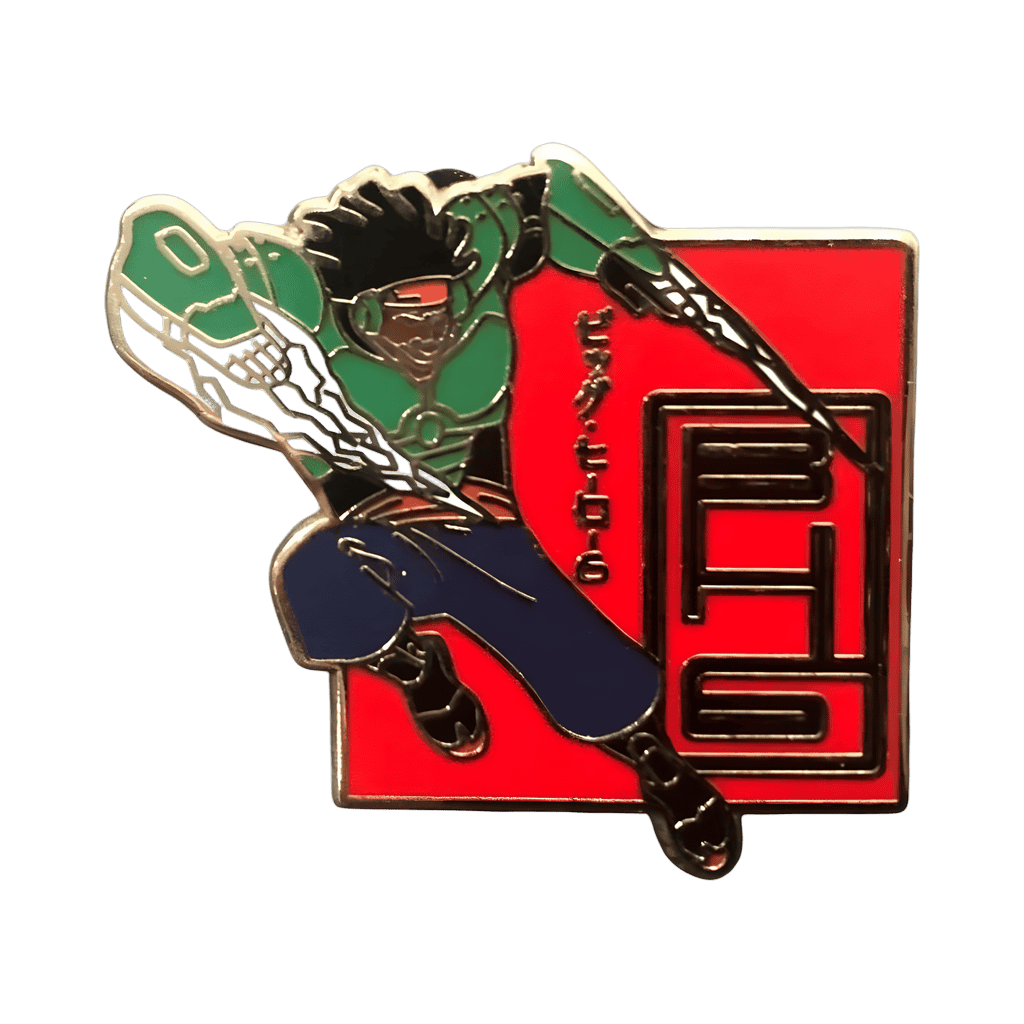 Wasabi No-Ginger Disney pin