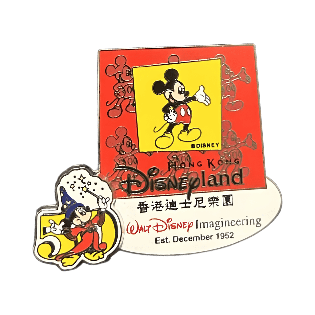 Hong Kong - Sorcerer Mickey Disney pin