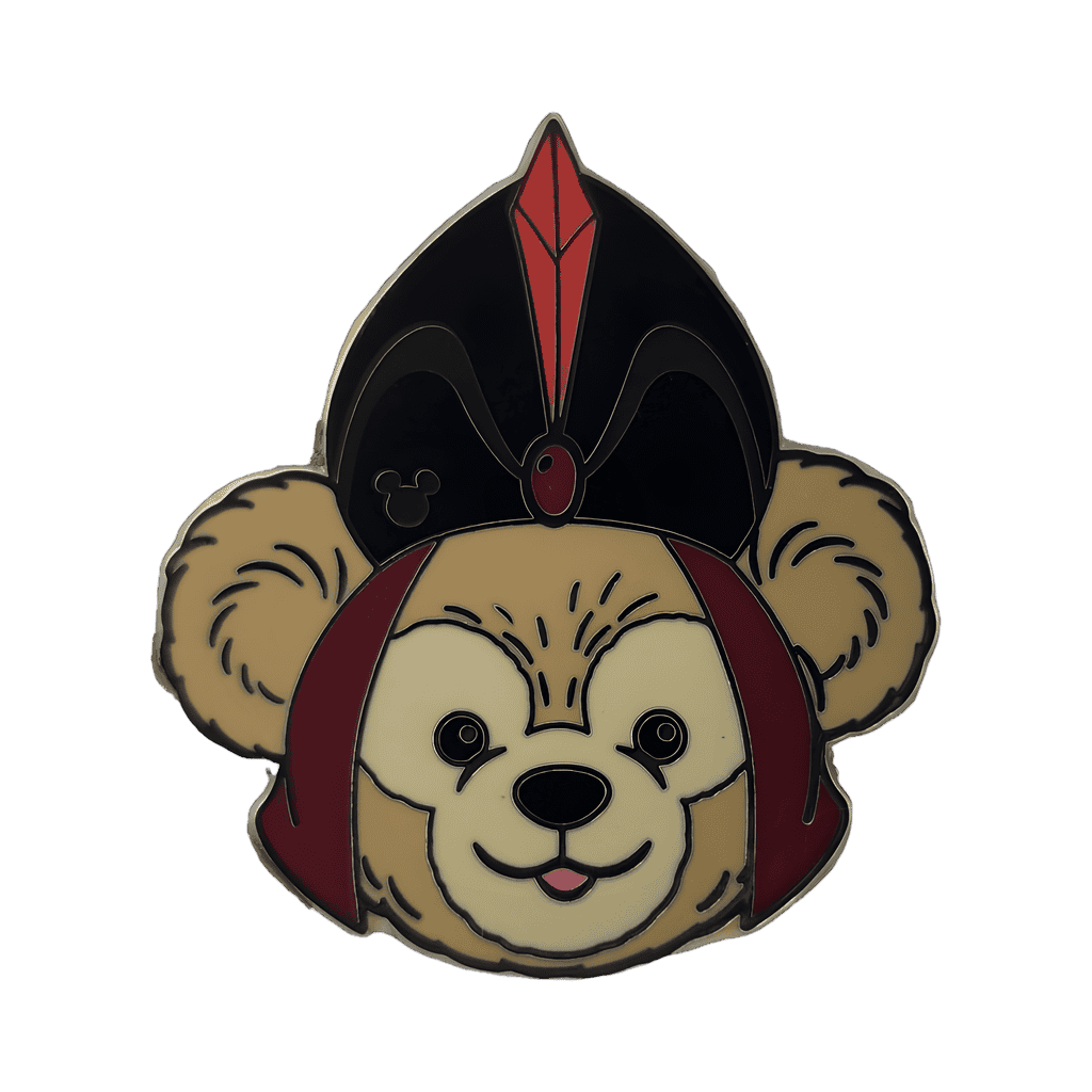 Jafar Disney pin