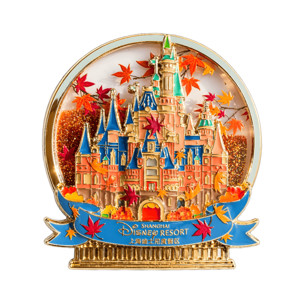 Autumn - Enchanted Storybook Castle Disney pin