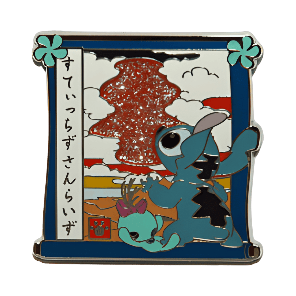 Scrump Silhouette Cloud Disney pin
