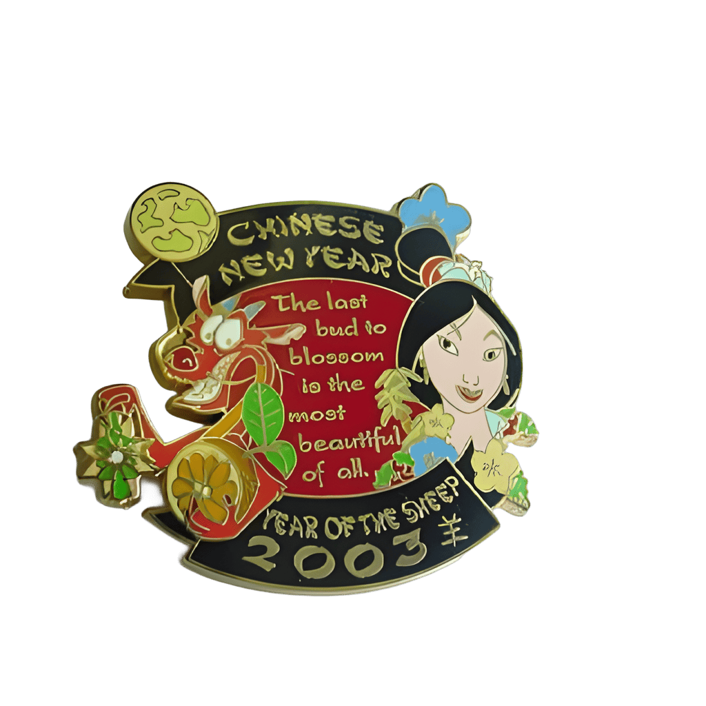 Mulan and Mushu Disney pin