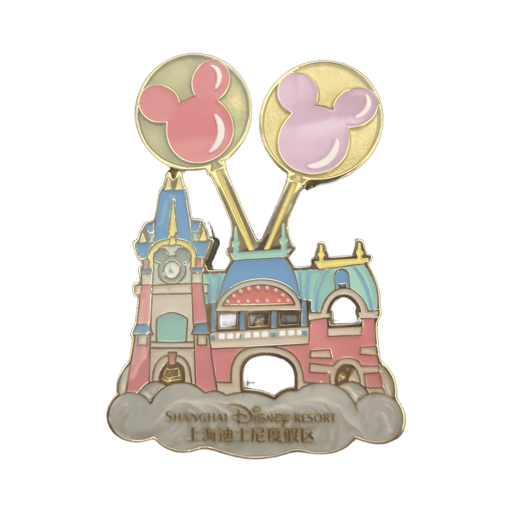 Park Entrance Disney pin