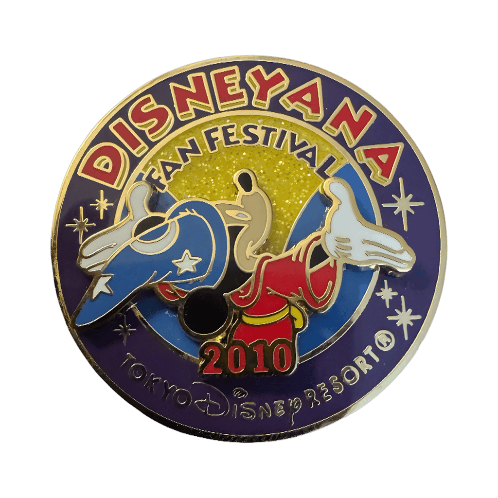 Sorcerer Mickey Disney pin