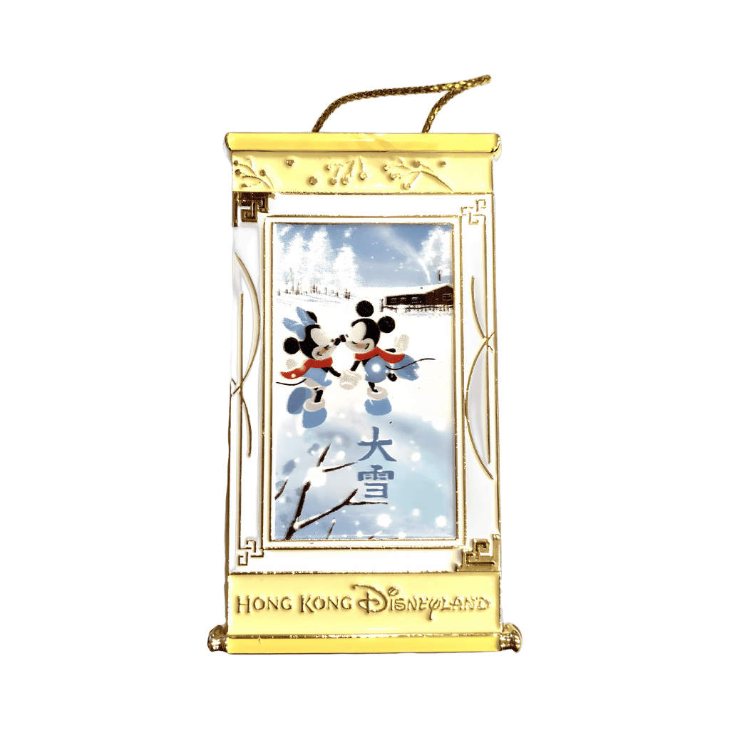 Daxue Disney pin