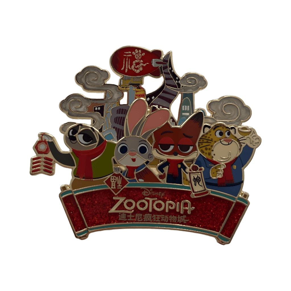 Zootopia Disney pin