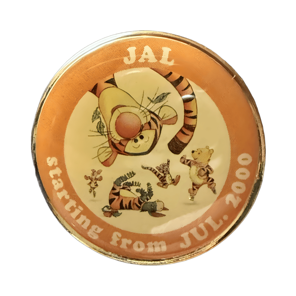 Tigger, Piglet, Pooh, and Roo Disney pin