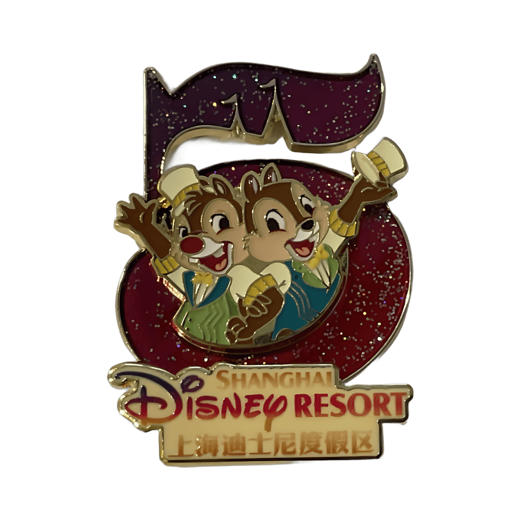 Chip & Dale Disney pin