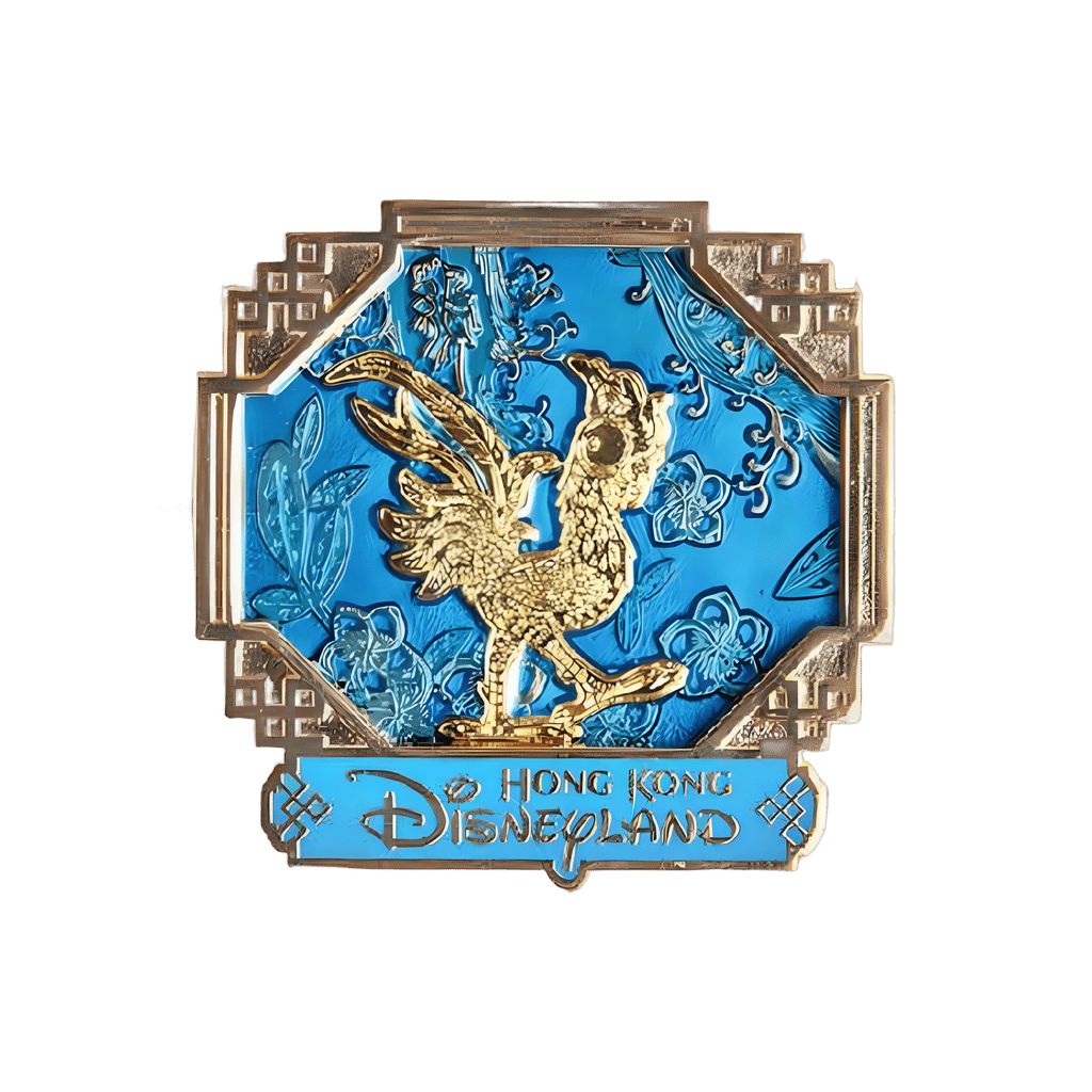 Year of the Rooster (Hei Hei) Disney pin