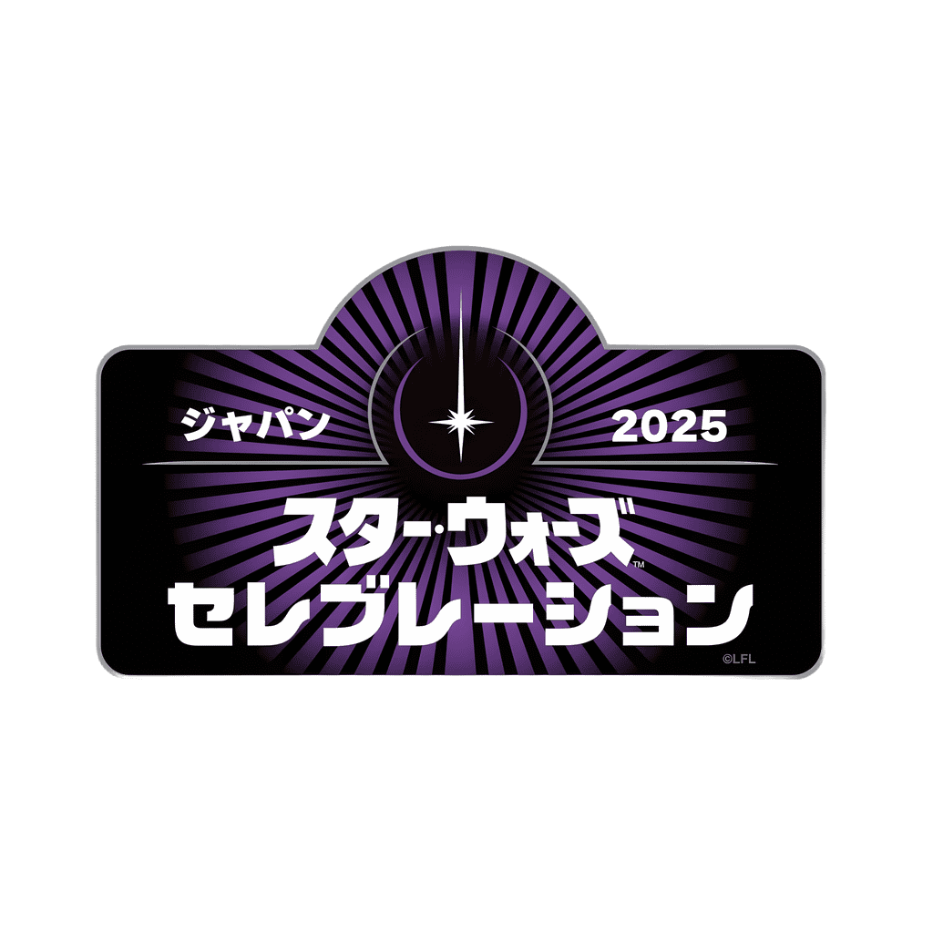 SWCJ Logo (Japanese) Disney pin