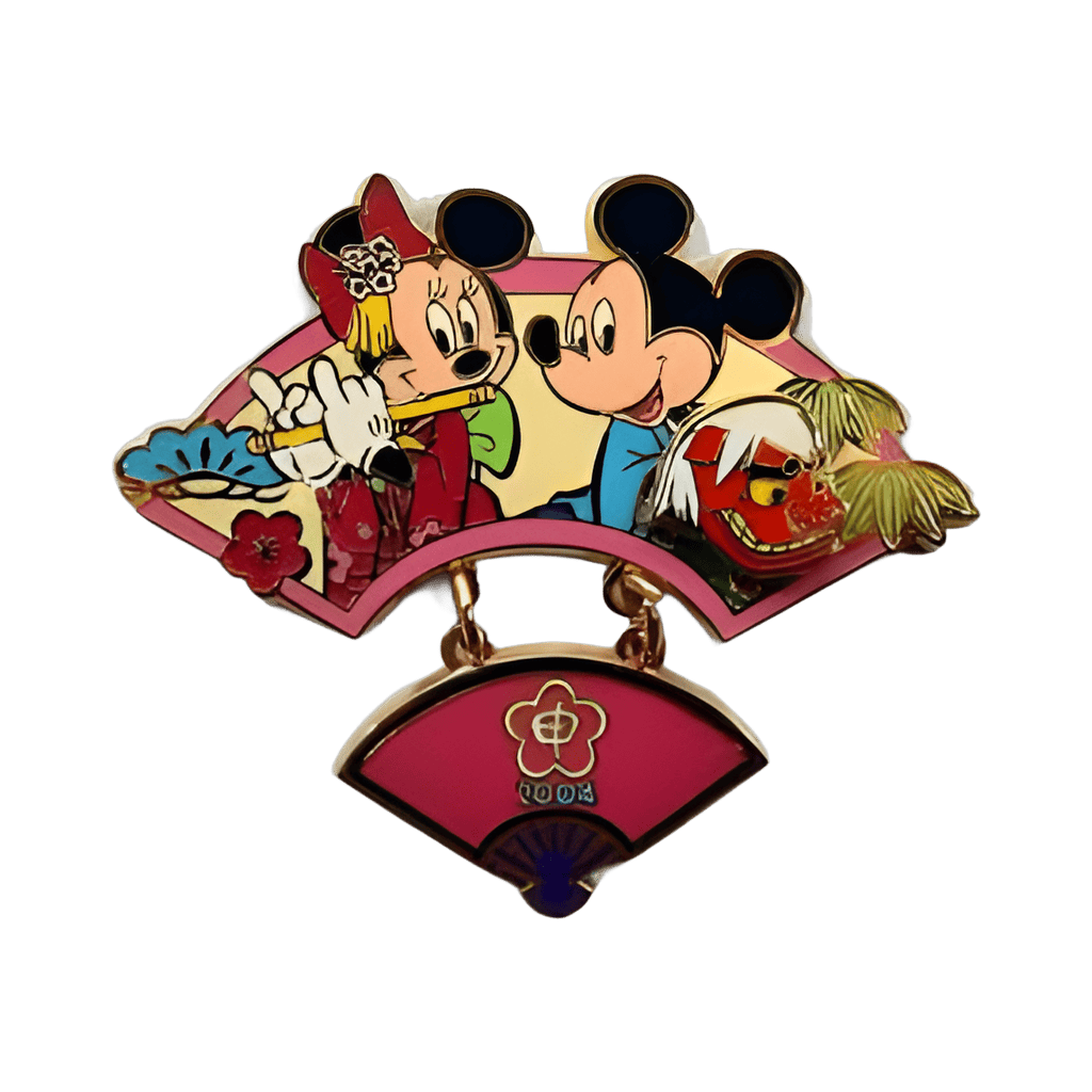 Mickey and Minnie New Year 2004 Disney pin