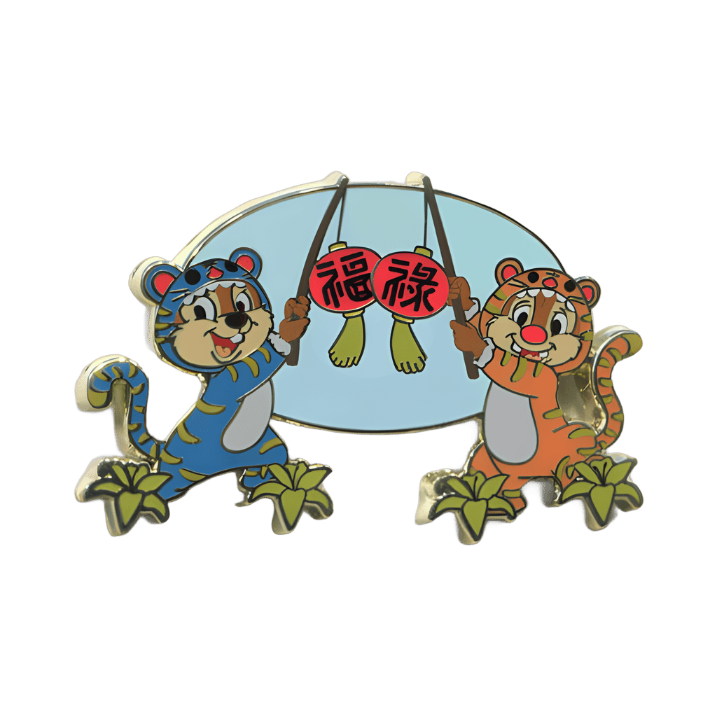 Chip and Dale (Year of the Tiger) Disney pin