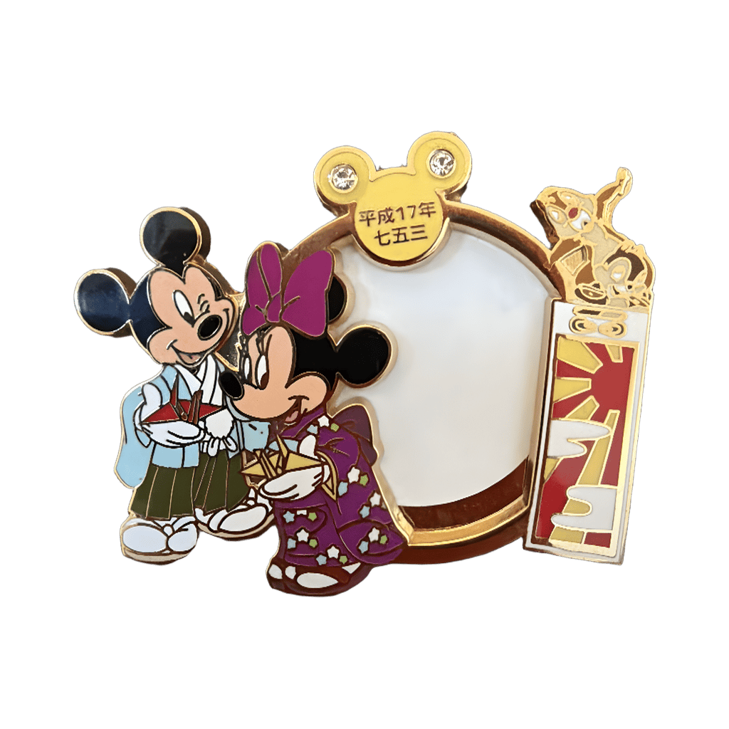 Mickey & Minnie Komodo Disney pin