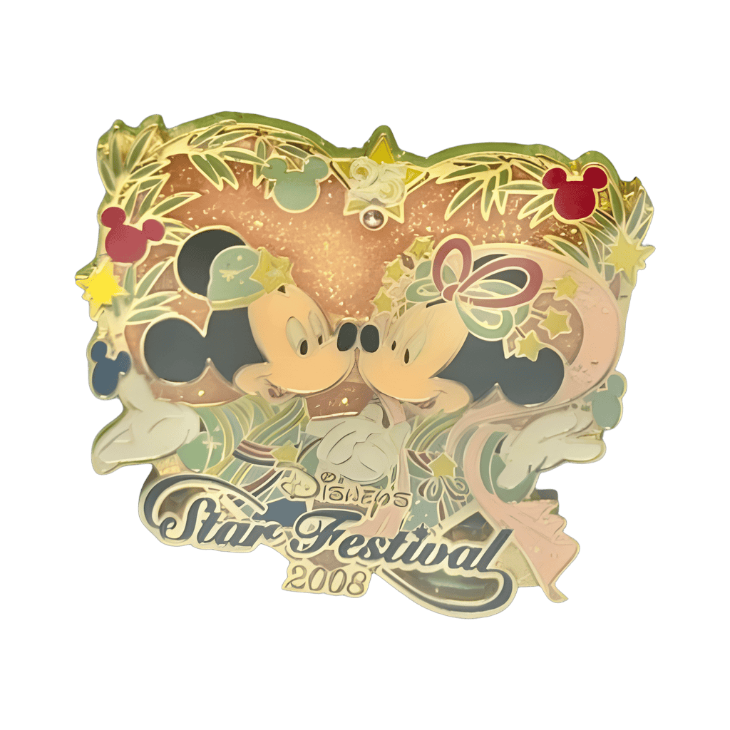 Disney's Star Festival 2008 - Mickey & Minnie Disney pin