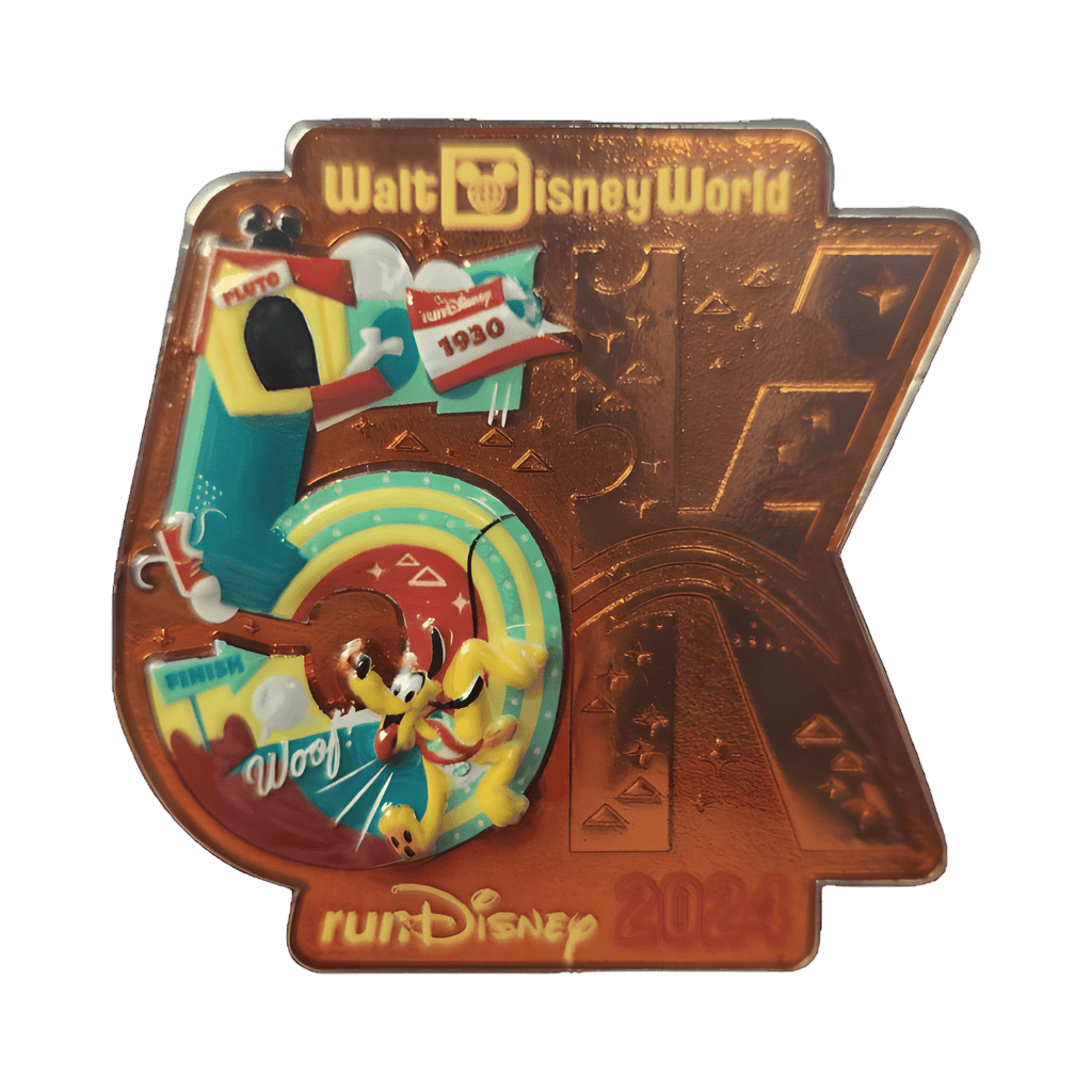 5k - Sculpted Pluto Disney pin