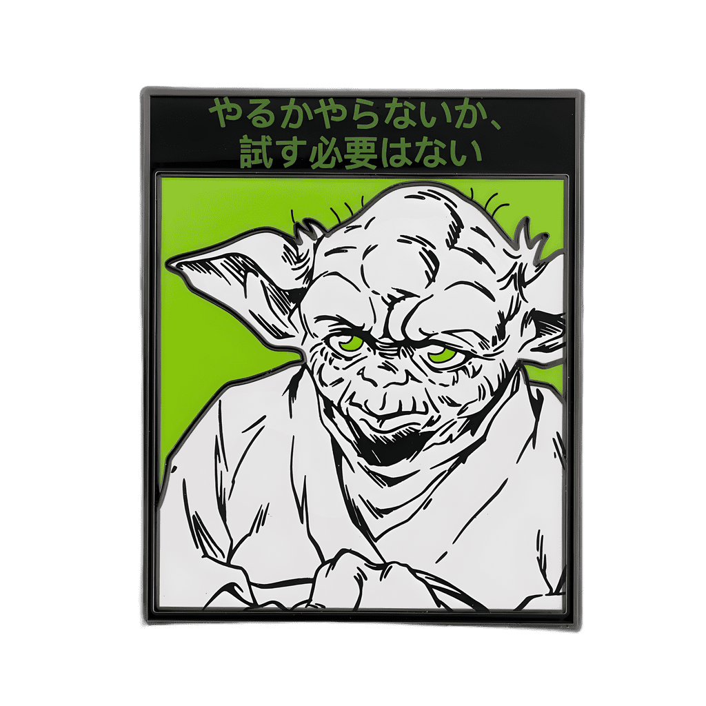 Do or Do Not, There is No Try - Yoda (Japanese) Disney pin