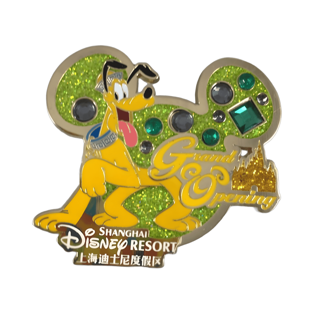 Pluto Disney pin