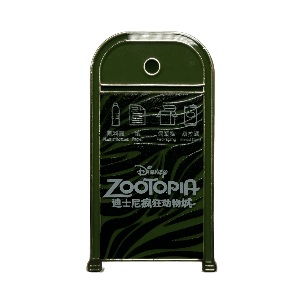 Zootopia Disney pin