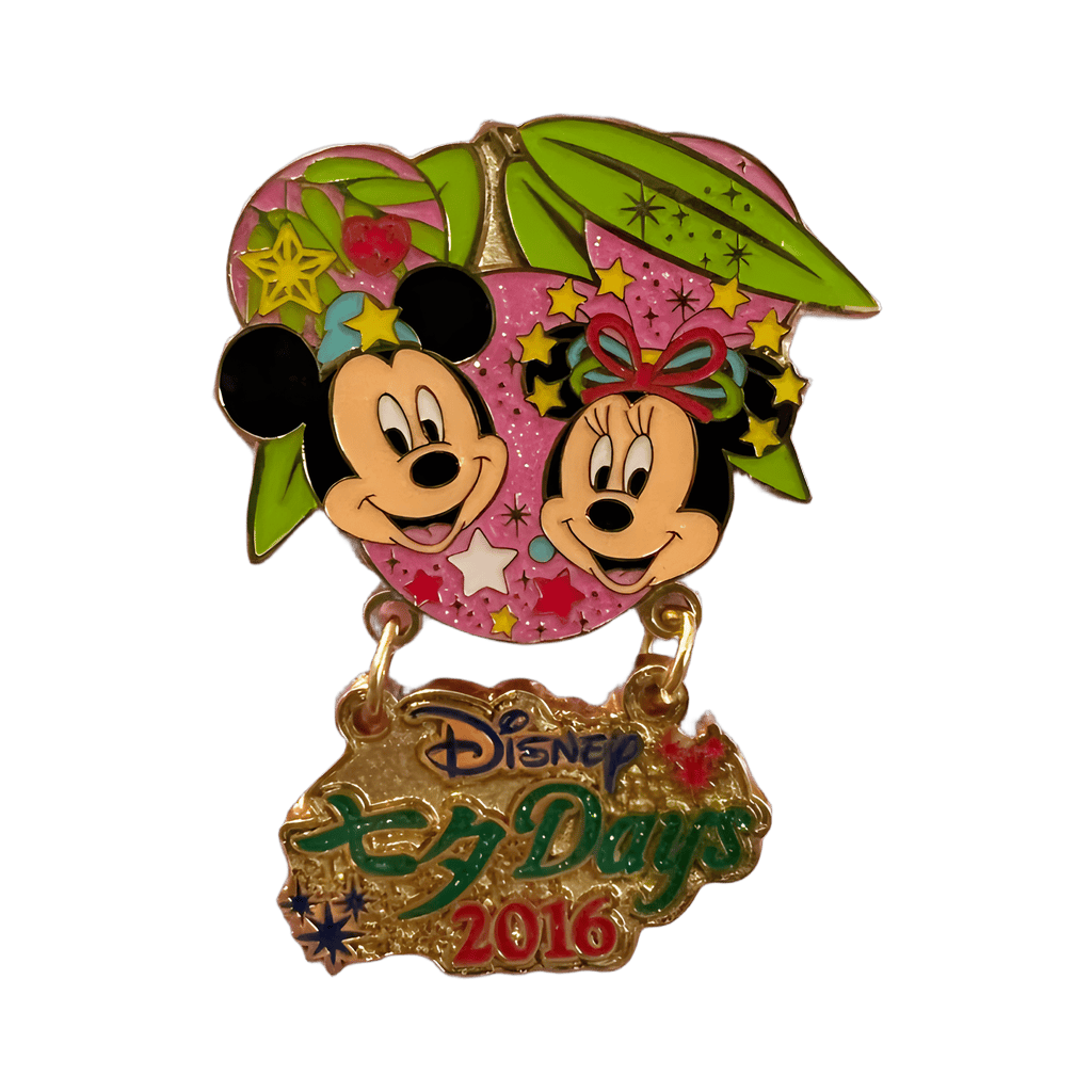 Disney's Tanabata Days 2016 - Mickey & Minnie Disney pin