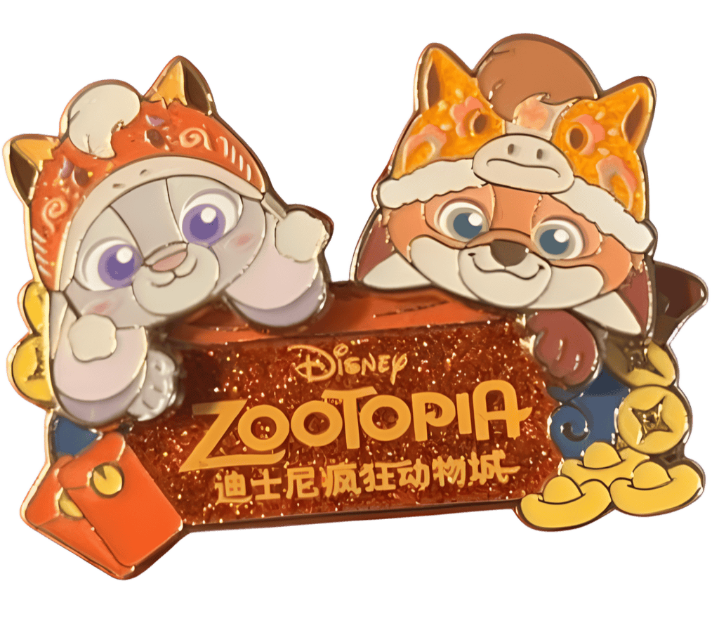 Zootopia Lunar New Year- Year of the Horse Disney pin