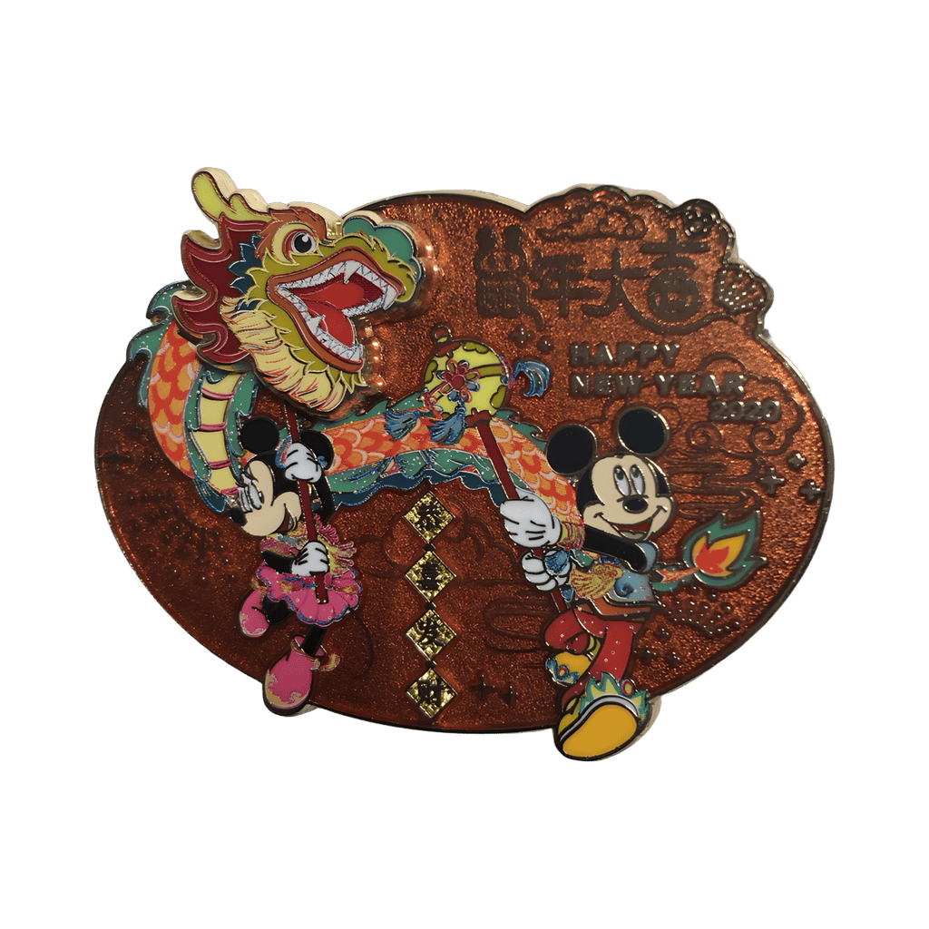 Mickey and Minnie Happy New Year Dragon Disney pin