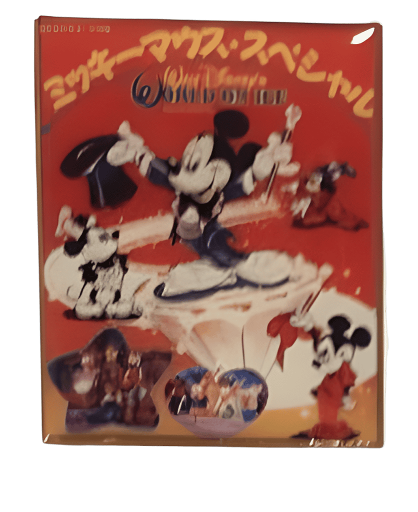 Framed Pin Set - Mickey Mouse (1990) Disney pin