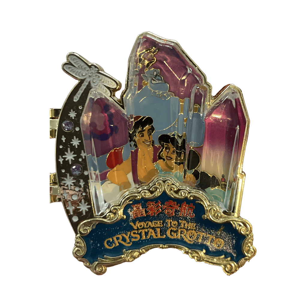 Aladdin and Jasmine Disney pin