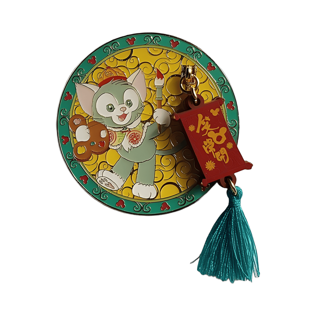Gelatoni Disney pin