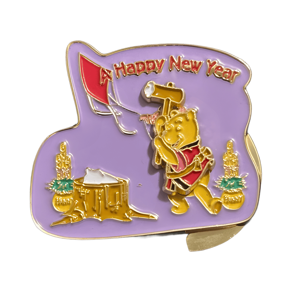 Pooh chopping wood Happy New Year Disney pin