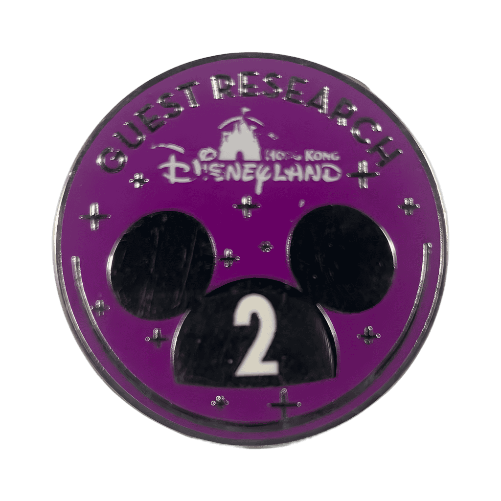 2nd Anniversary Guest Research Exit Survey Gift Pin Disney pin