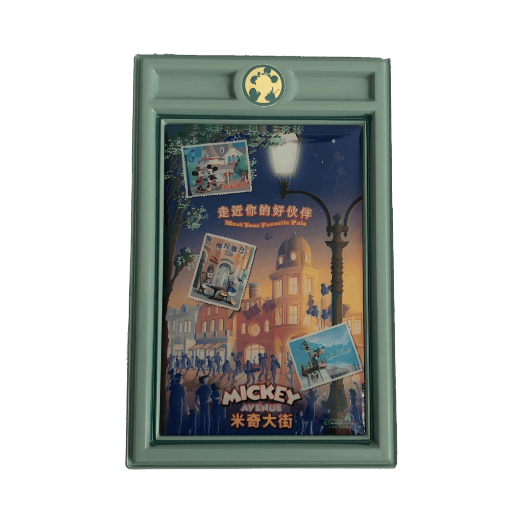 Mickey Avenue Disney pin