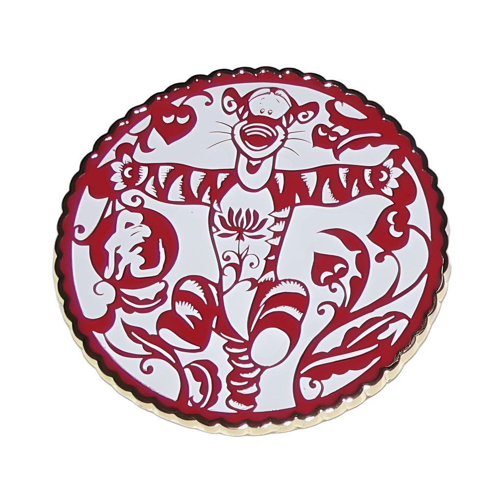 Year of the Tiger - Tigger Disney pin