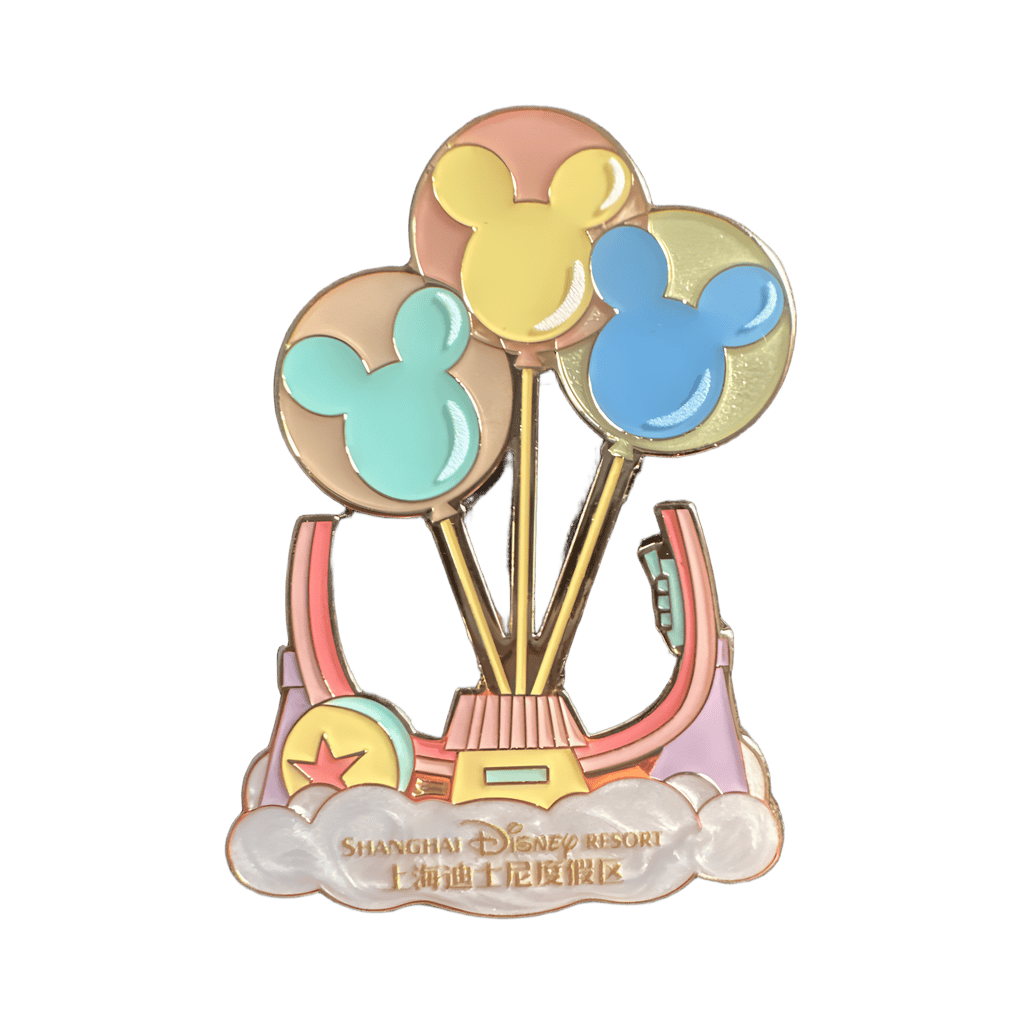 RC Racer Disney pin