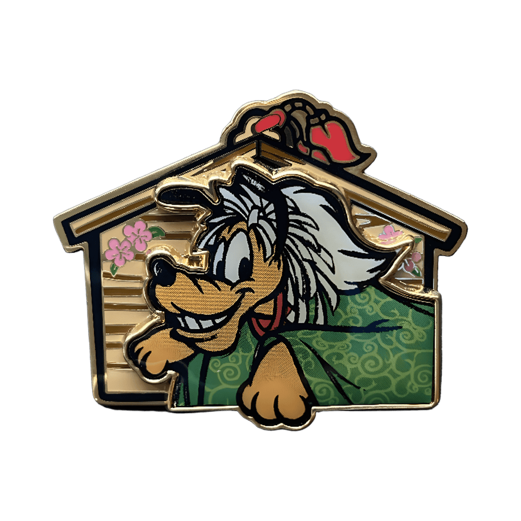 Pluto Disney pin