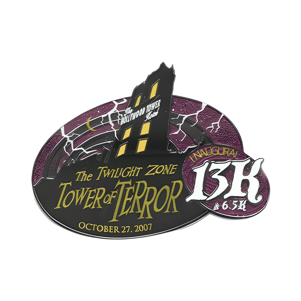 Inaugural Logo Disney pin