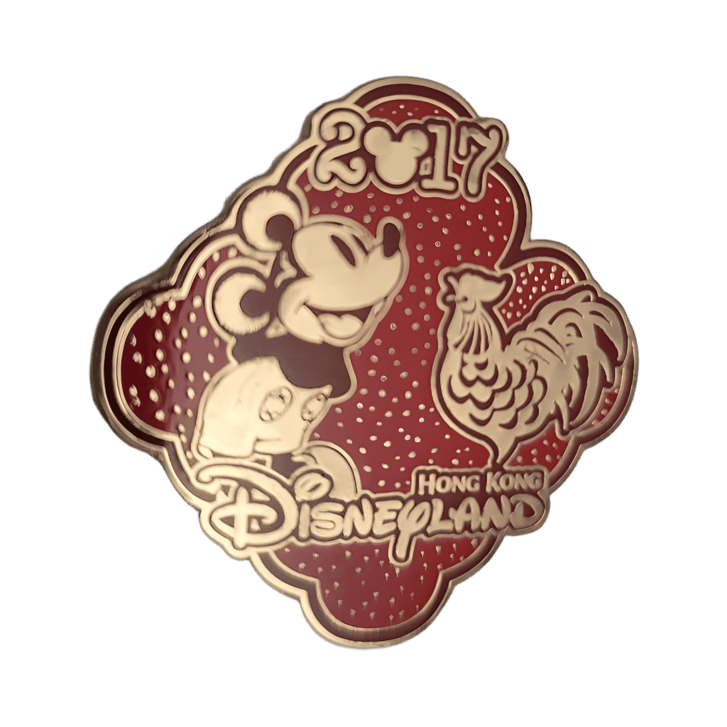 2017 - Year of the Rooster Disney pin