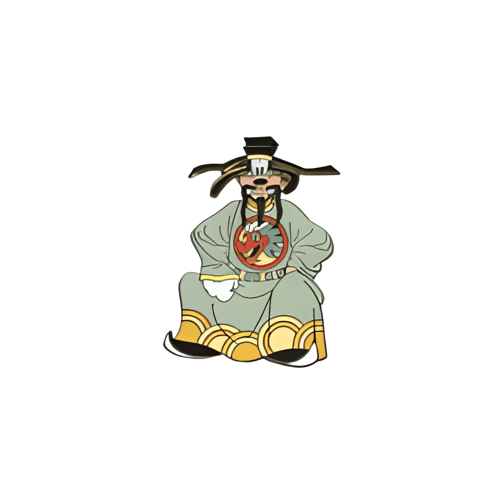 Goofy Disney pin