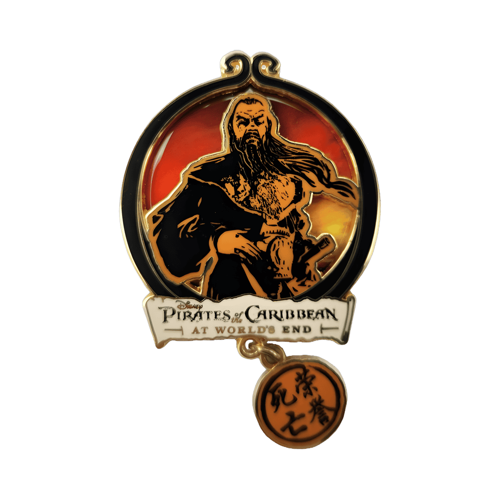 Sao Feng Dangle Disney pin
