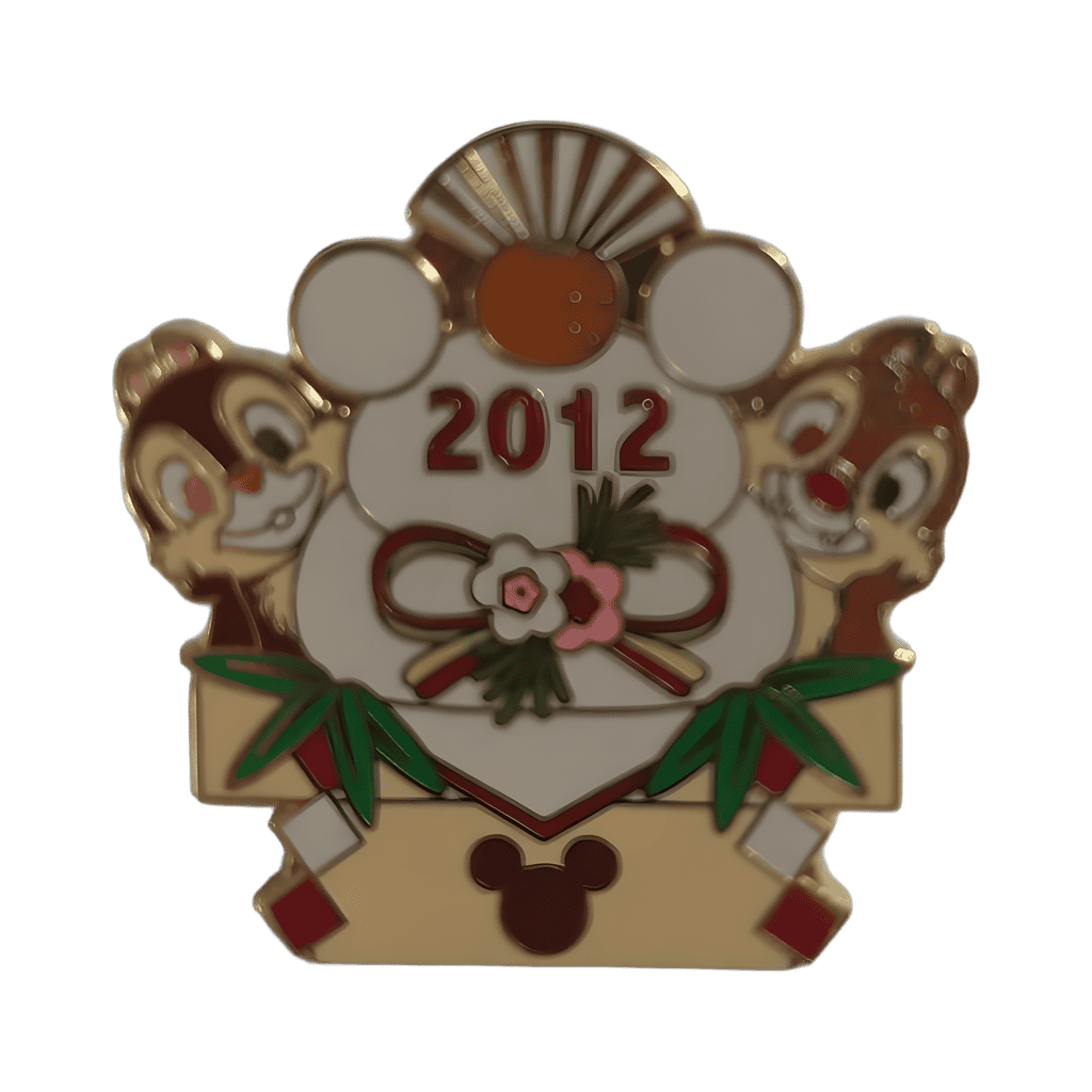 Chip & Dale Disney pin