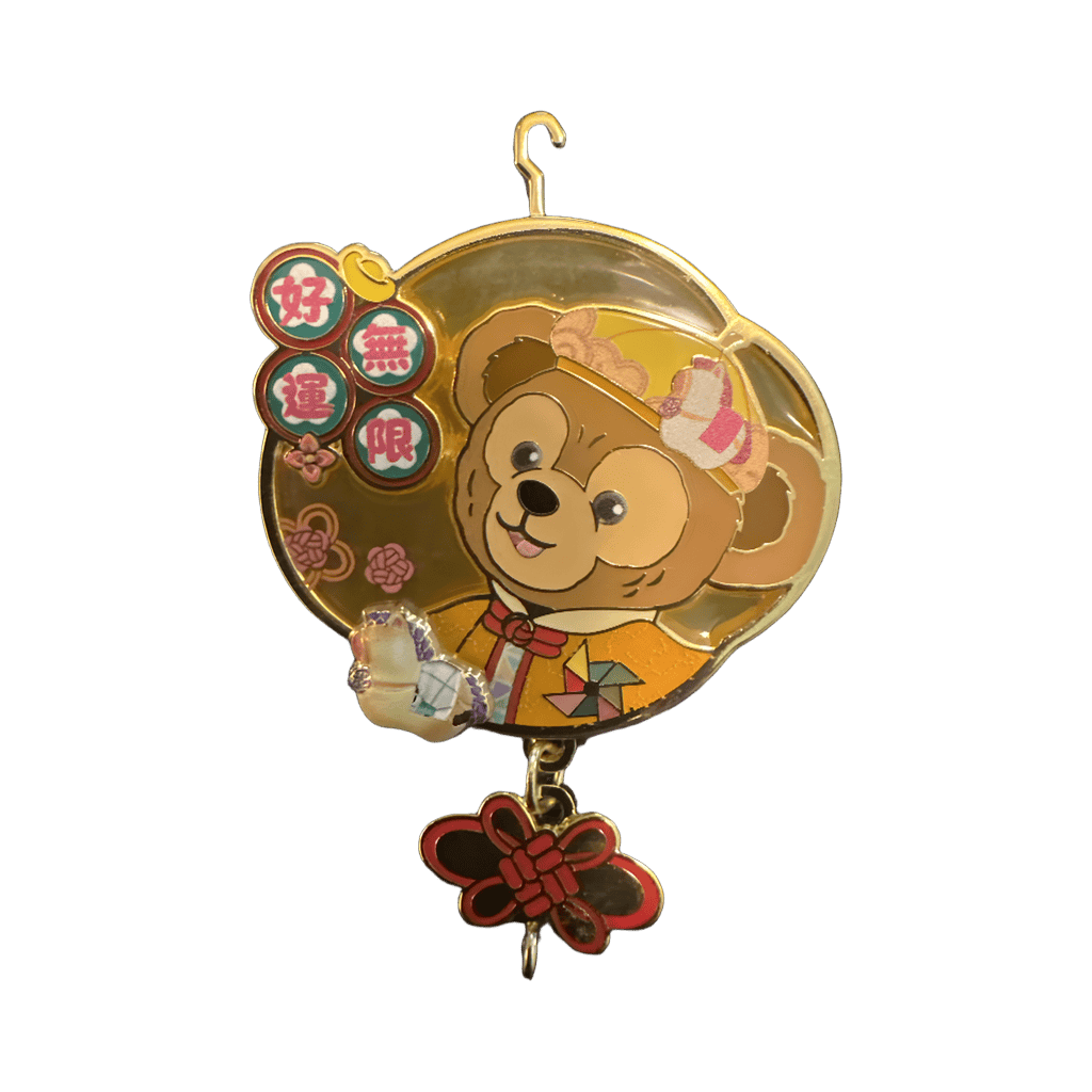 Duffy Disney pin