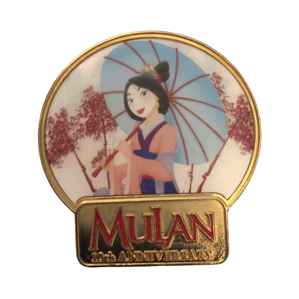 10th Anniversary Disney pin