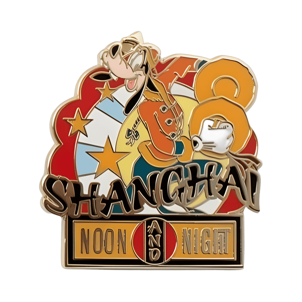 Goofy - Shanghai Noon and Night Disney pin