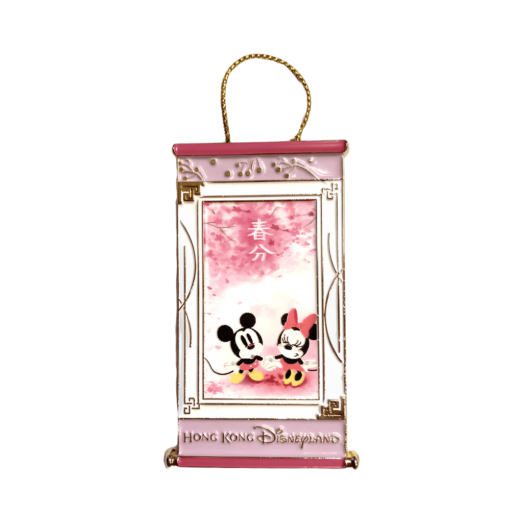 Chunfen Disney pin