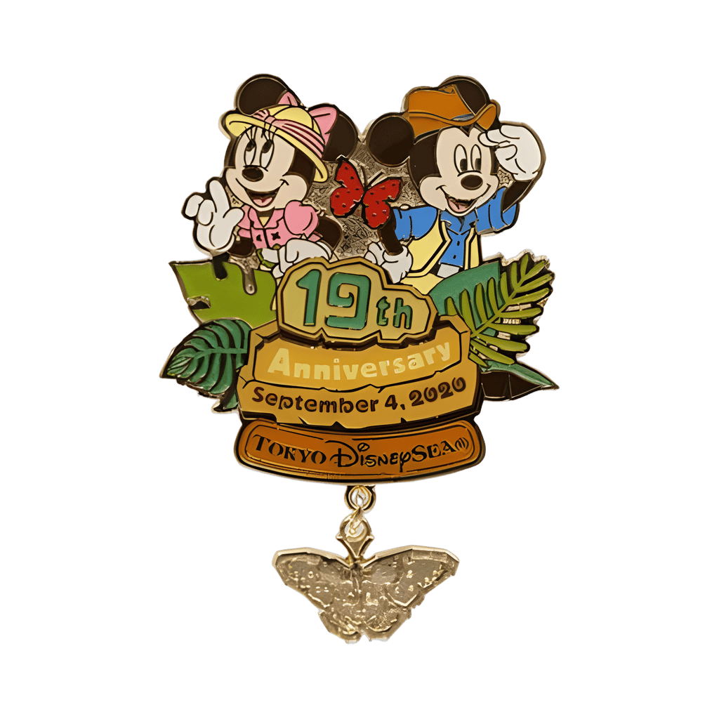 19th Anniversary — Mickey and Friends Greeting Trails Disney pin