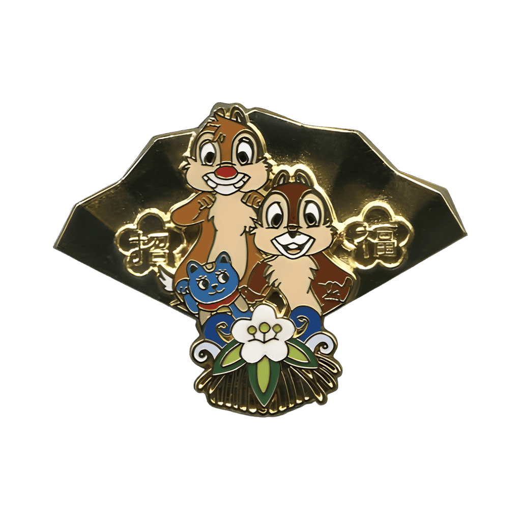 Chip and Dale Disney pin
