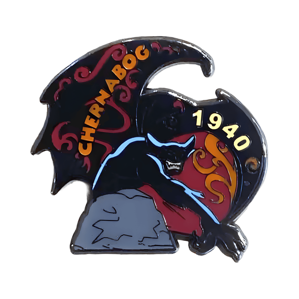 Chernabog 1940 Disney pin