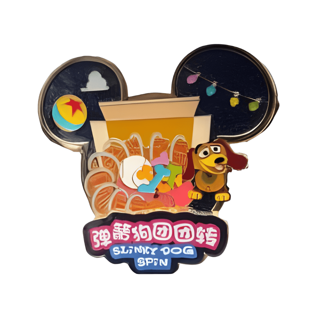Toy Story - Slinky Dog Spin Disney pin