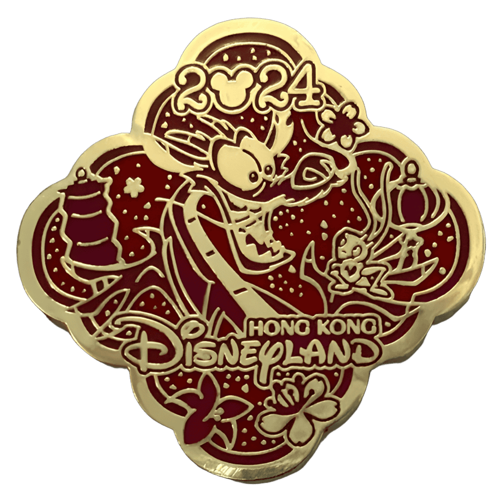 2024 - Year of the Dragon Disney pin